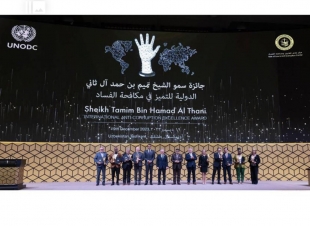 امير قطر  يكرم الفائزين بجائزة سموه  الدولية للتميز فى مكافحة الفساد